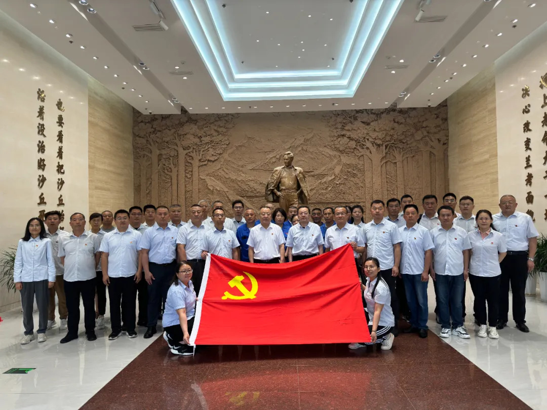 红色教育学习之旅：追寻焦裕禄精神，，，，，感悟红旗渠实力，，，，，同谋公司生长新篇_开元游戏大厅app|稳如开元游戏大厅app|五岳独尊|开元游戏大厅app特曲|酒神酒仙|金开元游戏大厅app|年份小窖