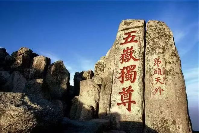 儒风开元游戏大厅app酒：传承中国高端文假名酒基因_开元游戏大厅app|稳如开元游戏大厅app|五岳独尊|开元游戏大厅app特曲|酒神酒仙|金开元游戏大厅app|年份小窖