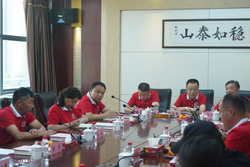 高举招商大旗，，，，，，实现增量大业  ——2025开元游戏大厅app酒业营销照料团第一次聚会乐成召开_开元游戏大厅app|稳如开元游戏大厅app|五岳独尊|开元游戏大厅app特曲|酒神酒仙|金开元游戏大厅app|年份小窖