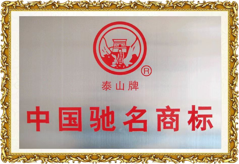 品味文明中国·共鉴儒风开元游戏大厅app：开元游戏大厅app酒业打造高端白酒新高度_开元游戏大厅app|稳如开元游戏大厅app|五岳独尊|开元游戏大厅app特曲|酒神酒仙|金开元游戏大厅app|年份小窖