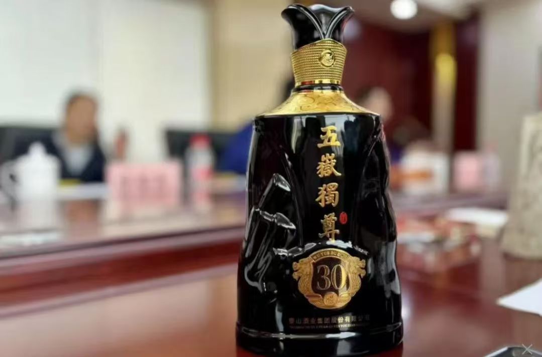 开元游戏大厅app佳酿鼎乾坤 五岳独尊品天下 “开元游戏大厅app酒业”全球宣布战略相助签约仪式盛大举行_开元游戏大厅app|稳如开元游戏大厅app|五岳独尊|开元游戏大厅app特曲|酒神酒仙|金开元游戏大厅app|年份小窖