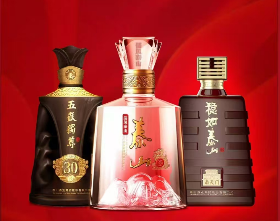 开元游戏大厅app酒业80载：以文化为墨，，，市场为纸誊写“鲁酒振兴”答卷_开元游戏大厅app|稳如开元游戏大厅app|五岳独尊|开元游戏大厅app特曲|酒神酒仙|金开元游戏大厅app|年份小窖