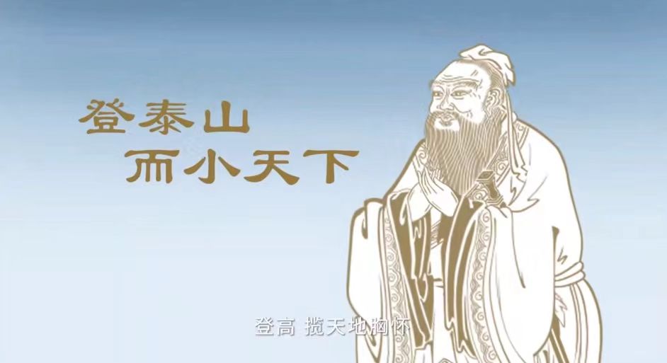 儒风开元游戏大厅app酒：传承中国高端文假名酒基因_开元游戏大厅app|稳如开元游戏大厅app|五岳独尊|开元游戏大厅app特曲|酒神酒仙|金开元游戏大厅app|年份小窖