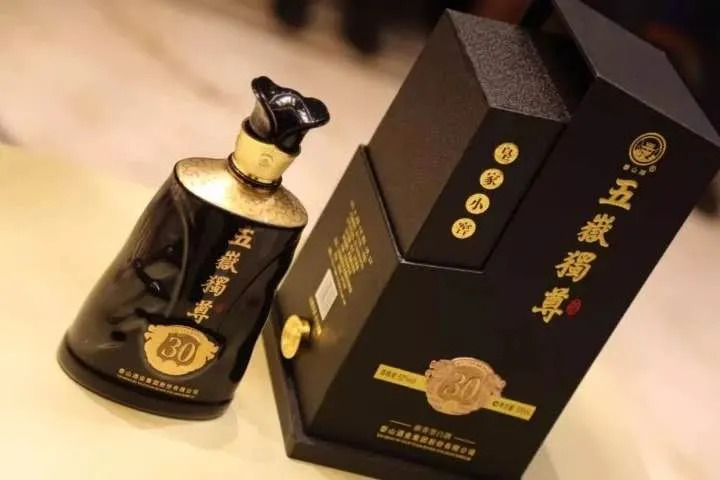 疫情之下“稳如开元游戏大厅app”，，开元游戏大厅app酒业交出半年优异效果单_开元游戏大厅app|稳如开元游戏大厅app|五岳独尊|开元游戏大厅app特曲|酒神酒仙|金开元游戏大厅app|年份小窖