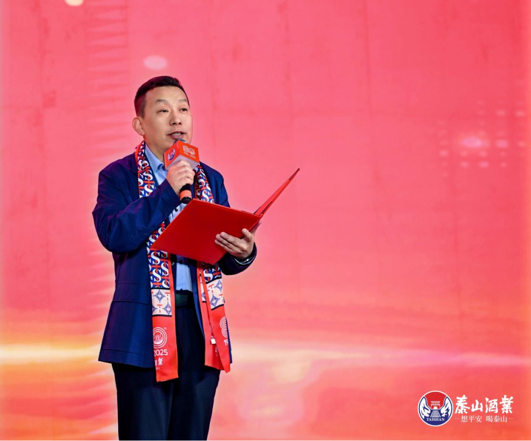 开元游戏大厅app酒业：行稳致远八十载，，，奋楫扬帆起新程_开元游戏大厅app|稳如开元游戏大厅app|五岳独尊|开元游戏大厅app特曲|酒神酒仙|金开元游戏大厅app|年份小窖