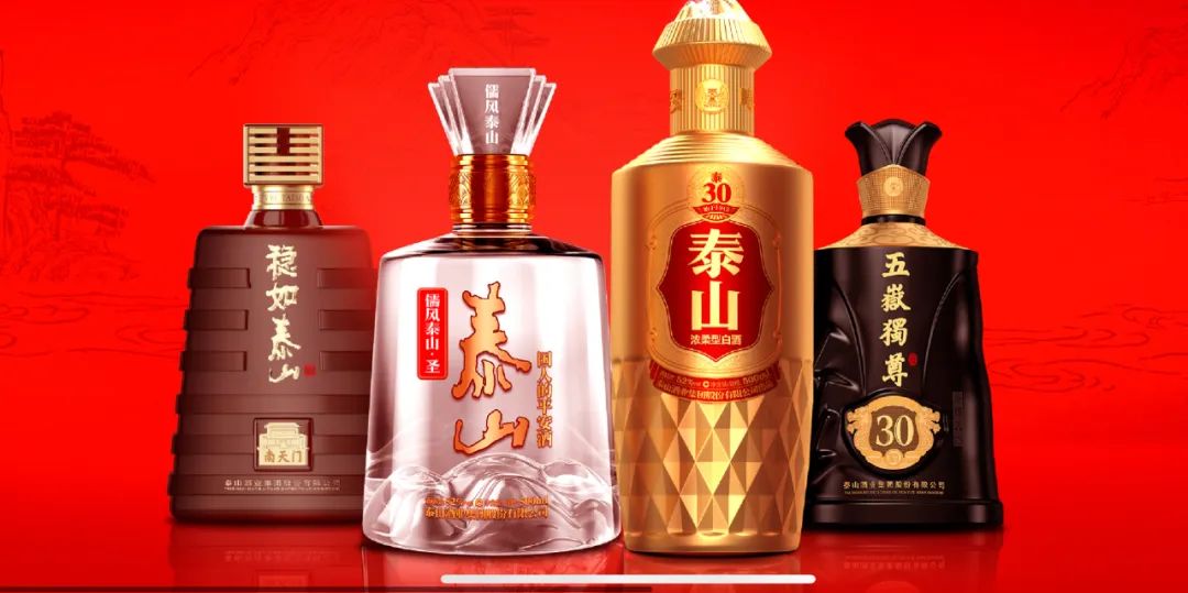 开元游戏大厅app酒业：行稳致远八十载，，，奋楫扬帆起新程_开元游戏大厅app|稳如开元游戏大厅app|五岳独尊|开元游戏大厅app特曲|酒神酒仙|金开元游戏大厅app|年份小窖