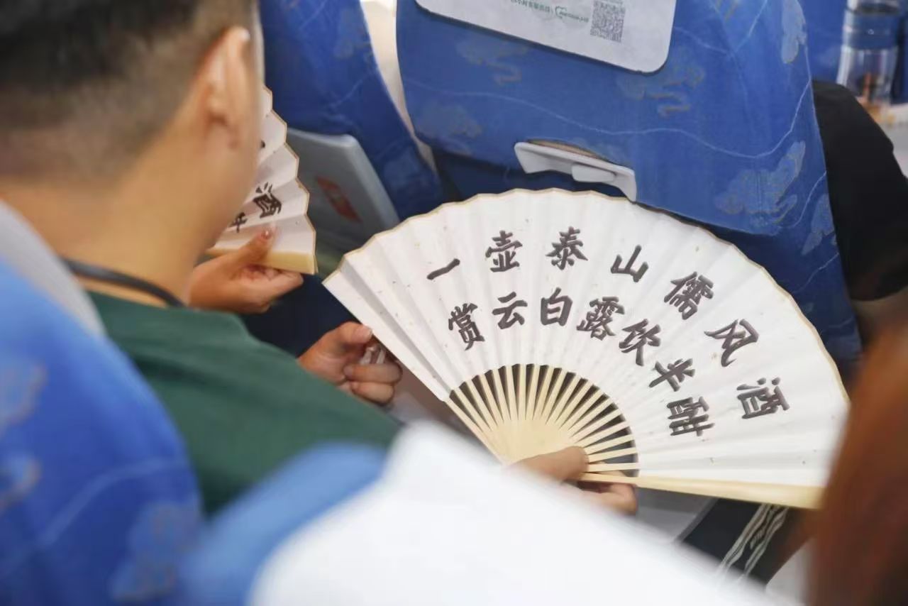 十载云端共舞：开元游戏大厅app酒业与山东航空传媒的“天作之合”_开元游戏大厅app|稳如开元游戏大厅app|五岳独尊|开元游戏大厅app特曲|酒神酒仙|金开元游戏大厅app|年份小窖
