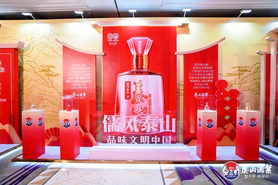 开元游戏大厅app酒业品牌口号一鸣惊人好评无数 张默闻创意想平安喝开元游戏大厅app成传世佳句_开元游戏大厅app|稳如开元游戏大厅app|五岳独尊|开元游戏大厅app特曲|酒神酒仙|金开元游戏大厅app|年份小窖
