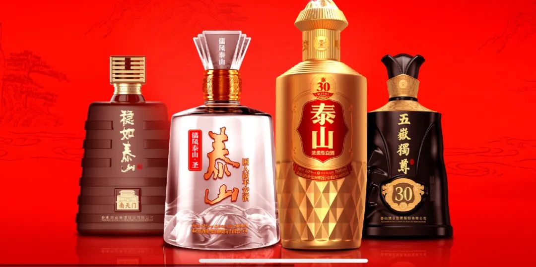 “求稳求快求平安”，，，，，，开元游戏大厅app酒业80年怎样铸绚烂、启新篇？？？？_开元游戏大厅app|稳如开元游戏大厅app|五岳独尊|开元游戏大厅app特曲|酒神酒仙|金开元游戏大厅app|年份小窖