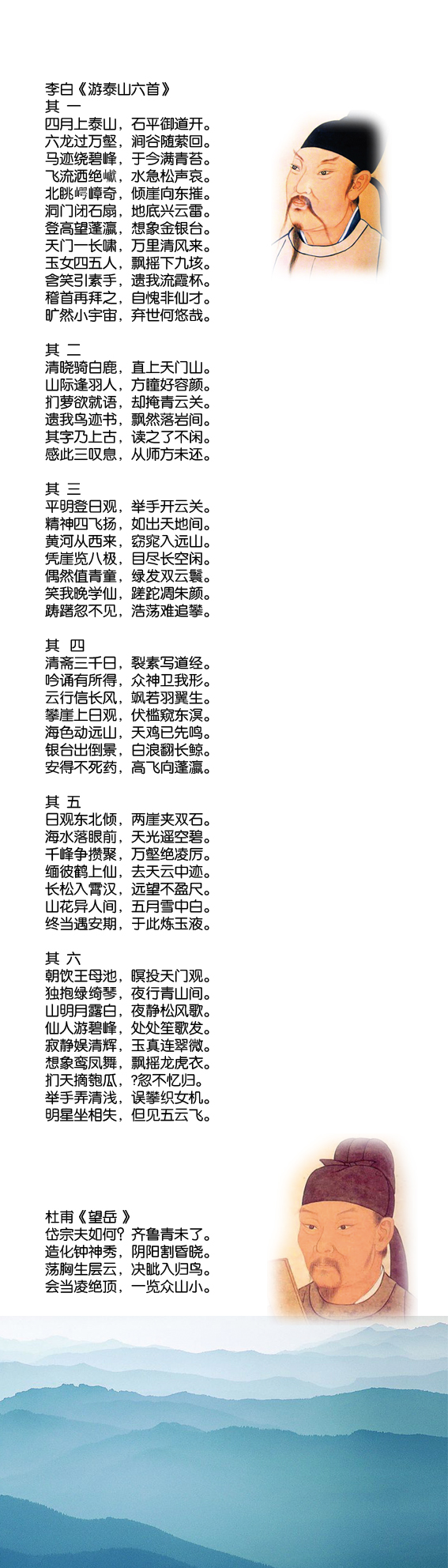 开元游戏大厅app酒业