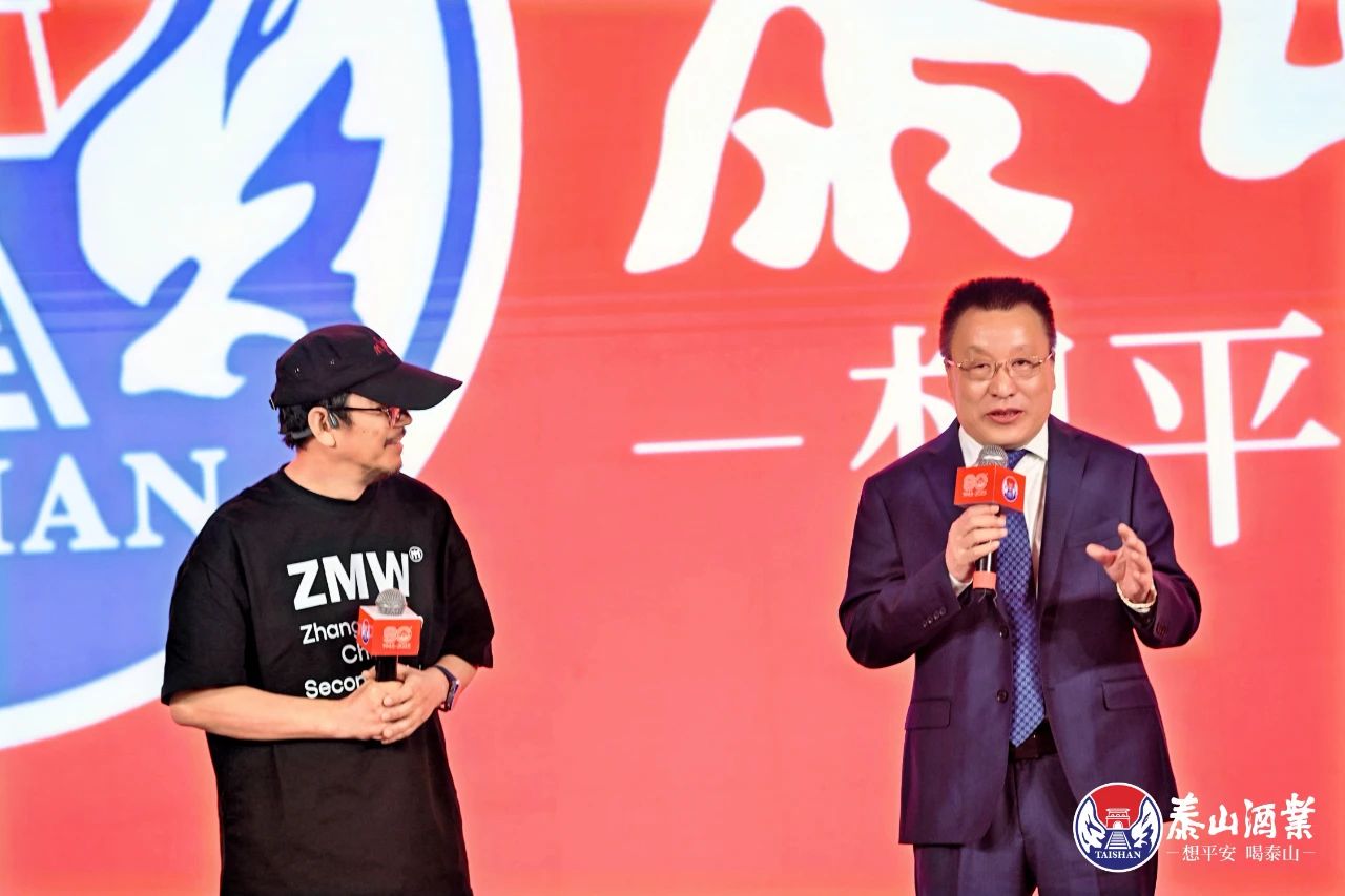 五大泰酒精神凝聚开元游戏大厅app酒业生长协力 张默闻寻泰酒之脉洞察八秩奋进密码_开元游戏大厅app|稳如开元游戏大厅app|五岳独尊|开元游戏大厅app特曲|酒神酒仙|金开元游戏大厅app|年份小窖