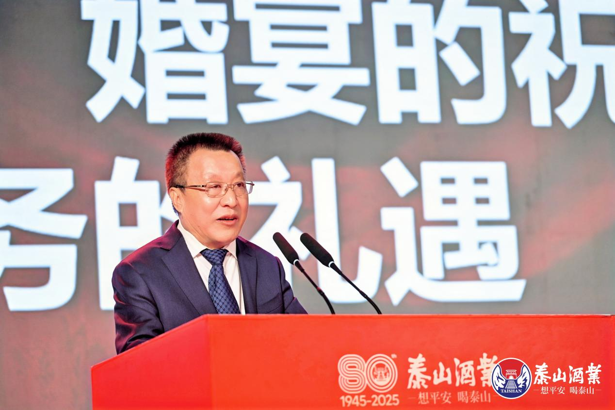 高举招商大旗，，，，，，实现增量大业  ——2025开元游戏大厅app酒业营销照料团第一次聚会乐成召开_开元游戏大厅app|稳如开元游戏大厅app|五岳独尊|开元游戏大厅app特曲|酒神酒仙|金开元游戏大厅app|年份小窖