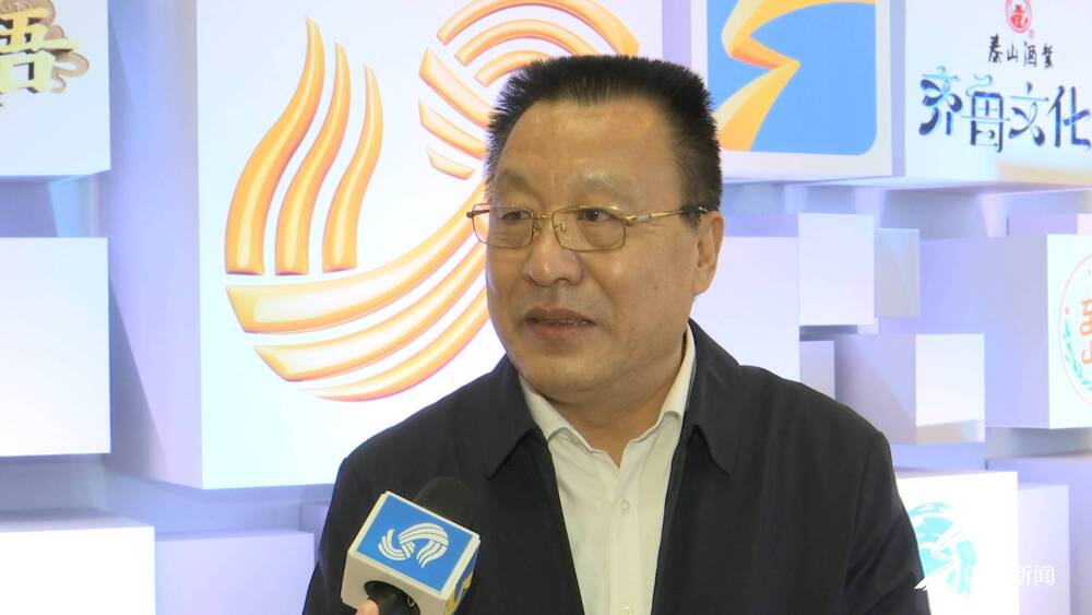 礼乐文化、儒家经典新解读！《齐鲁文化大会》即将开播_开元游戏大厅app|稳如开元游戏大厅app|五岳独尊|开元游戏大厅app特曲|酒神酒仙|金开元游戏大厅app|年份小窖