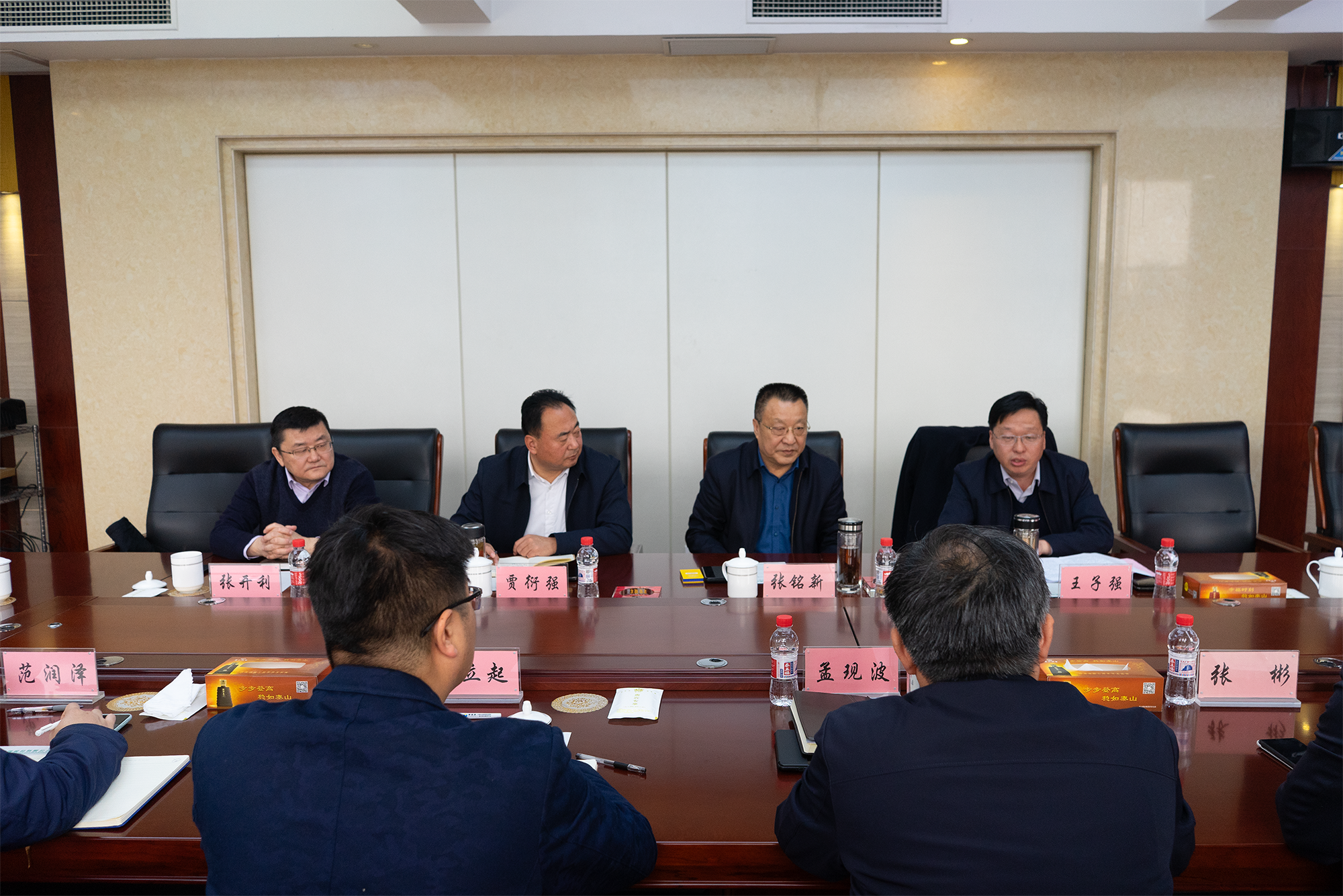 泰安市现代食物工业链专业代表小组第一次聚会顺遂召开_开元游戏大厅app|稳如开元游戏大厅app|五岳独尊|开元游戏大厅app特曲|酒神酒仙|金开元游戏大厅app|年份小窖