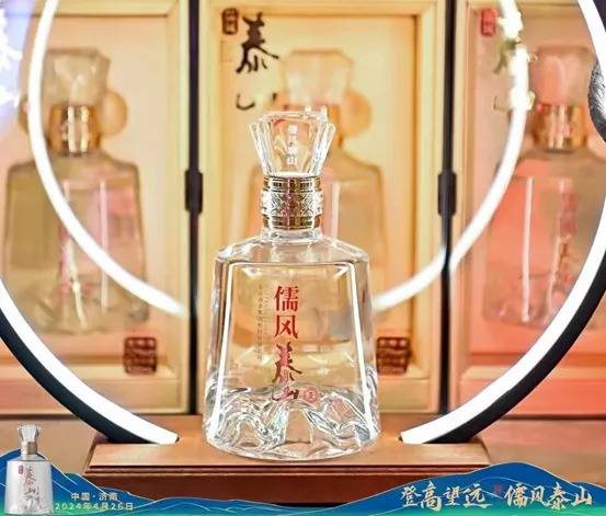跳出山东看鲁酒，，，，，，开元游戏大厅app为何一枝独秀？？？_开元游戏大厅app|稳如开元游戏大厅app|五岳独尊|开元游戏大厅app特曲|酒神酒仙|金开元游戏大厅app|年份小窖