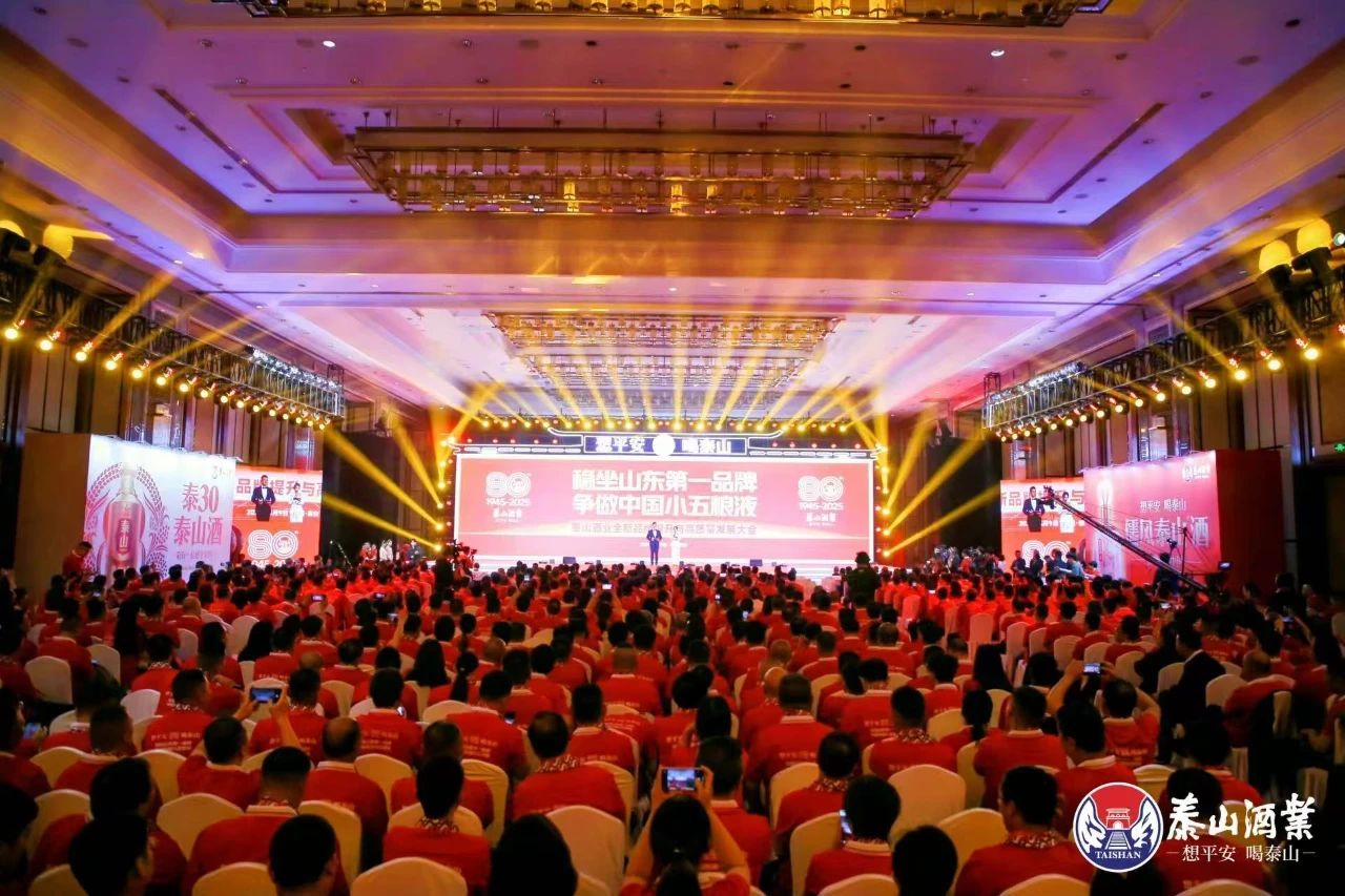 开元游戏大厅app酒业品牌口号一鸣惊人好评无数 张默闻创意想平安喝开元游戏大厅app成传世佳句_开元游戏大厅app|稳如开元游戏大厅app|五岳独尊|开元游戏大厅app特曲|酒神酒仙|金开元游戏大厅app|年份小窖
