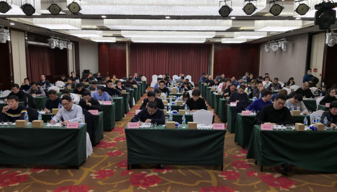 2020高端鲁酒战略生长岑岭论坛暨珍藏判断委员会建设大会乐成举行_开元游戏大厅app|稳如开元游戏大厅app|五岳独尊|开元游戏大厅app特曲|酒神酒仙|金开元游戏大厅app|年份小窖