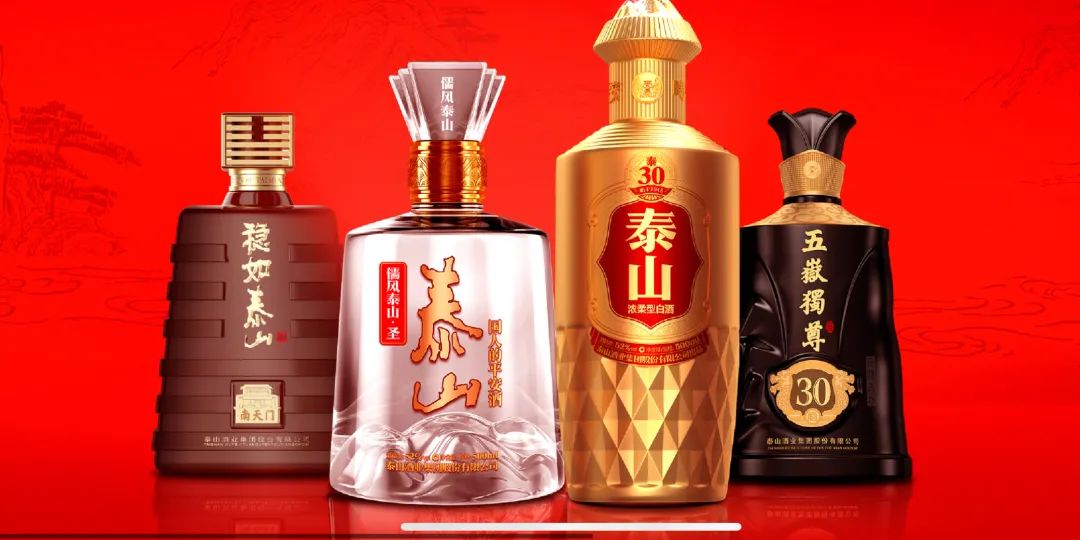 新形象、新战略、新使命，，，，，，80年泰酒全新再出发！_开元游戏大厅app|稳如开元游戏大厅app|五岳独尊|开元游戏大厅app特曲|酒神酒仙|金开元游戏大厅app|年份小窖