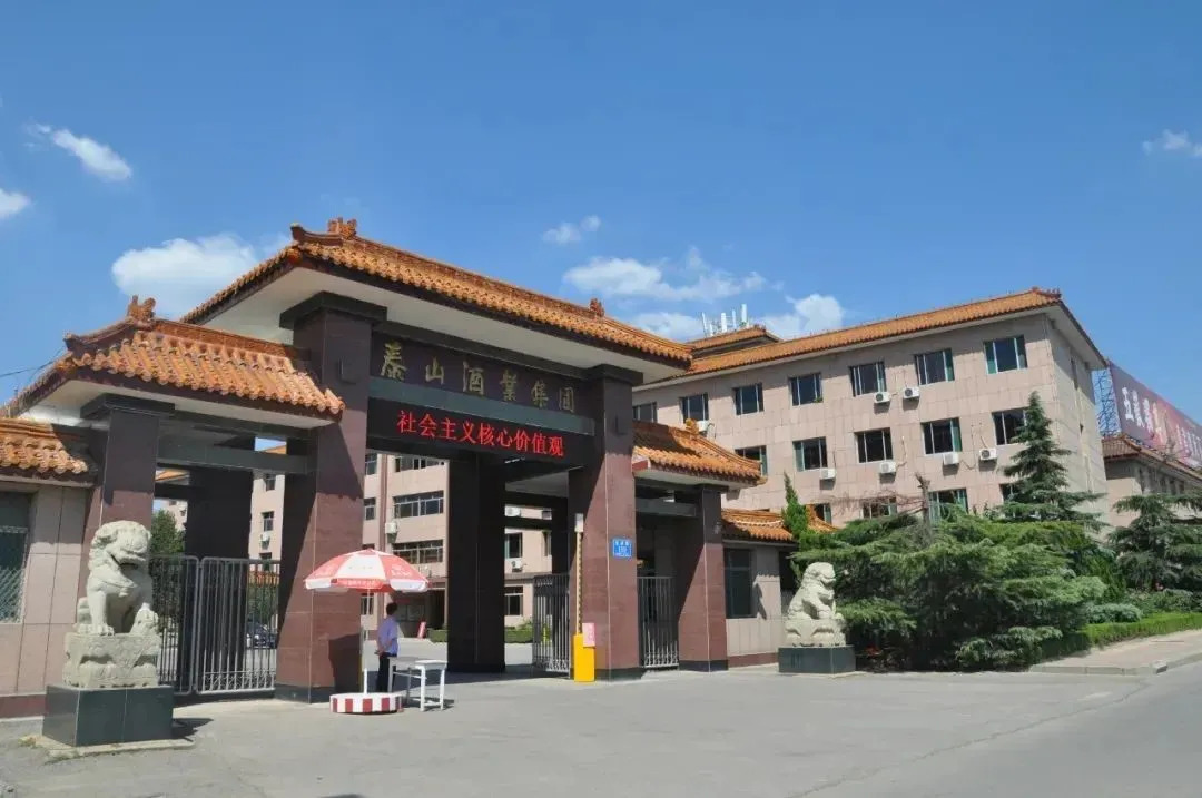 跳出山东看鲁酒，，，，，，开元游戏大厅app为何一枝独秀？？？_开元游戏大厅app|稳如开元游戏大厅app|五岳独尊|开元游戏大厅app特曲|酒神酒仙|金开元游戏大厅app|年份小窖