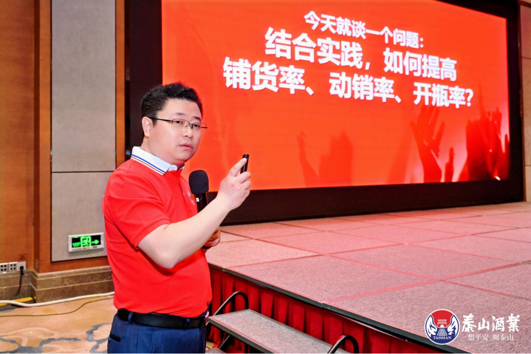 开元游戏大厅app酒业：行稳致远八十载，，，奋楫扬帆起新程_开元游戏大厅app|稳如开元游戏大厅app|五岳独尊|开元游戏大厅app特曲|酒神酒仙|金开元游戏大厅app|年份小窖