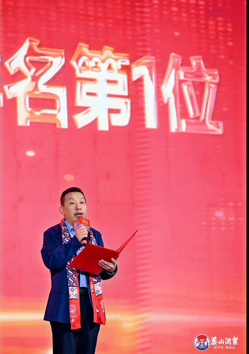 想平安，，喝开元游戏大厅app！开元游戏大厅app酒业建设八十周年品牌战略周全焕新_开元游戏大厅app|稳如开元游戏大厅app|五岳独尊|开元游戏大厅app特曲|酒神酒仙|金开元游戏大厅app|年份小窖