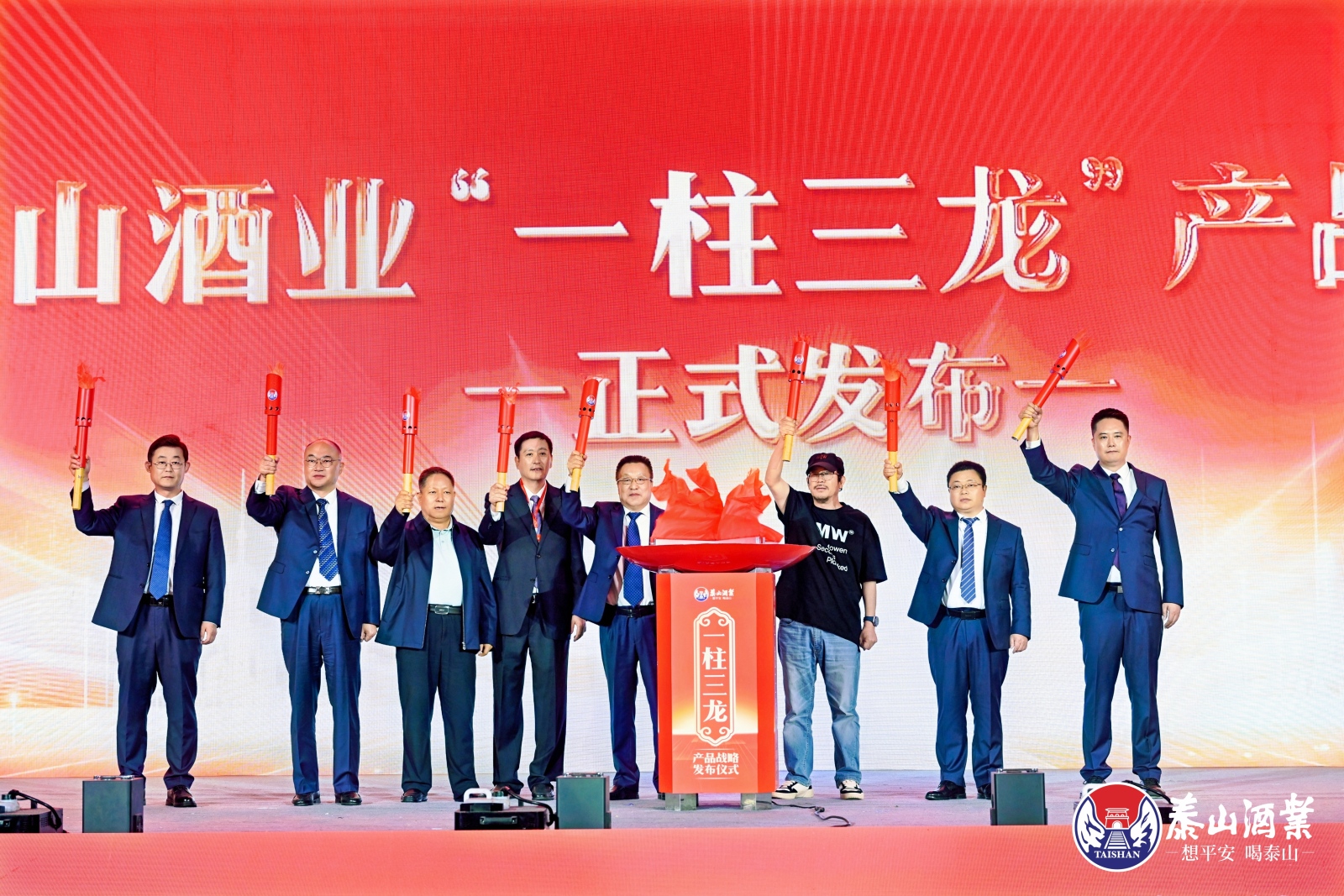 想平安，，喝开元游戏大厅app！开元游戏大厅app酒业建设八十周年品牌战略周全焕新_开元游戏大厅app|稳如开元游戏大厅app|五岳独尊|开元游戏大厅app特曲|酒神酒仙|金开元游戏大厅app|年份小窖