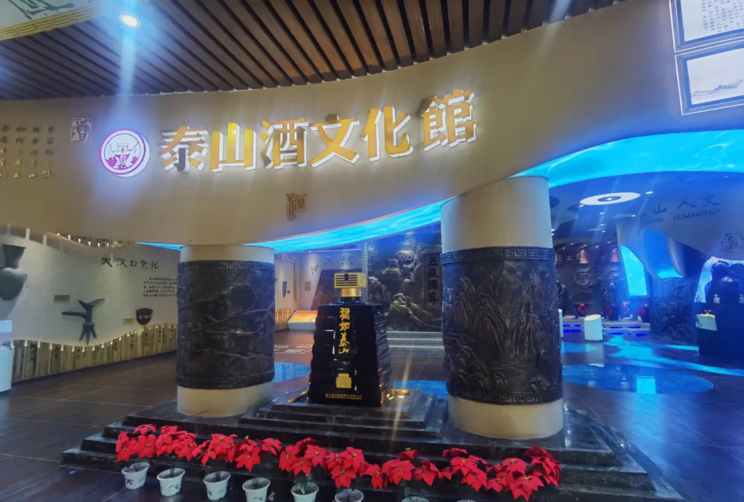 共筑梦想，，未来可期——开元游戏大厅app酒业乐成举行第二届“金榜题名”奖学金发放仪式 _开元游戏大厅app|稳如开元游戏大厅app|五岳独尊|开元游戏大厅app特曲|酒神酒仙|金开元游戏大厅app|年份小窖