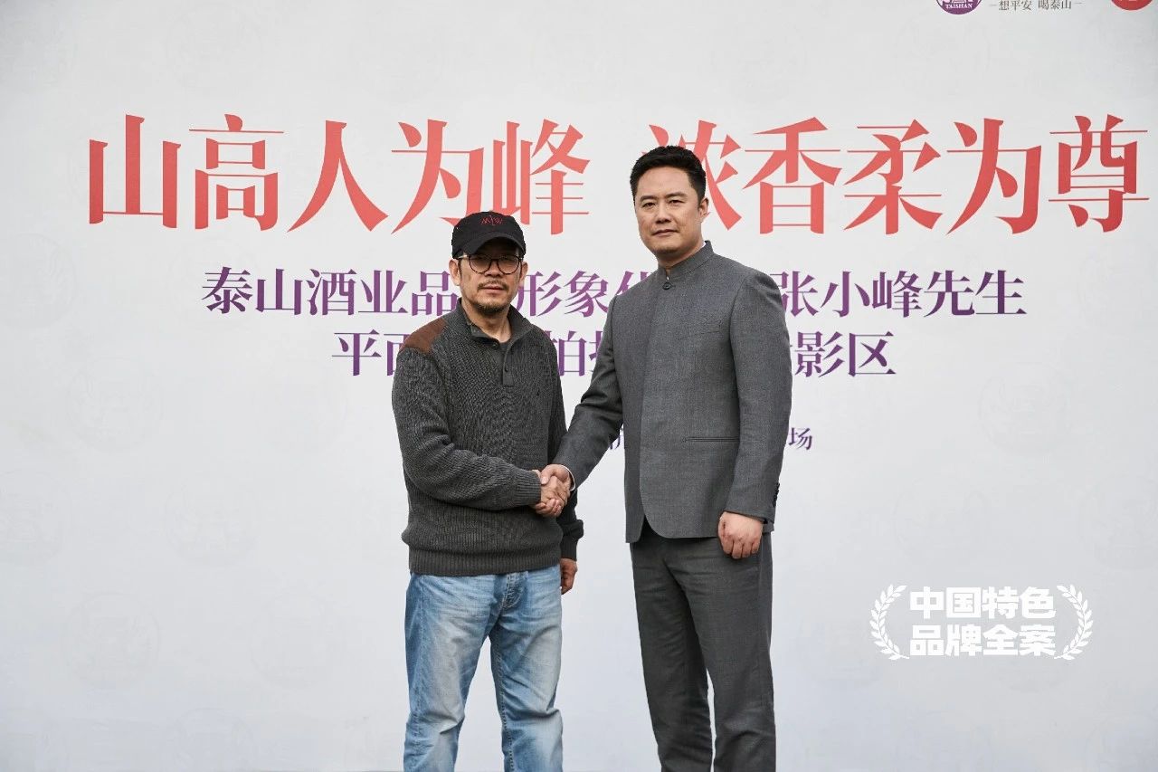 开元游戏大厅app酒业品牌焕新超等广告大片开拍 张默闻片场亲自监制超预期完善泛起_开元游戏大厅app|稳如开元游戏大厅app|五岳独尊|开元游戏大厅app特曲|酒神酒仙|金开元游戏大厅app|年份小窖