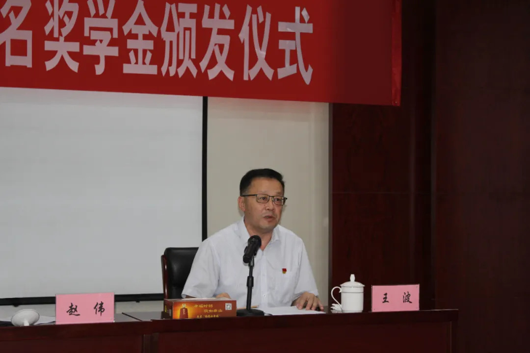 共筑梦想，，未来可期——开元游戏大厅app酒业乐成举行第二届“金榜题名”奖学金发放仪式 _开元游戏大厅app|稳如开元游戏大厅app|五岳独尊|开元游戏大厅app特曲|酒神酒仙|金开元游戏大厅app|年份小窖