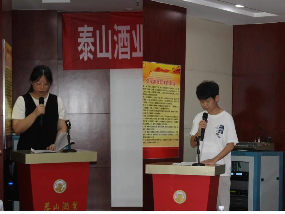 共筑梦想，，未来可期——开元游戏大厅app酒业乐成举行第二届“金榜题名”奖学金发放仪式 _开元游戏大厅app|稳如开元游戏大厅app|五岳独尊|开元游戏大厅app特曲|酒神酒仙|金开元游戏大厅app|年份小窖
