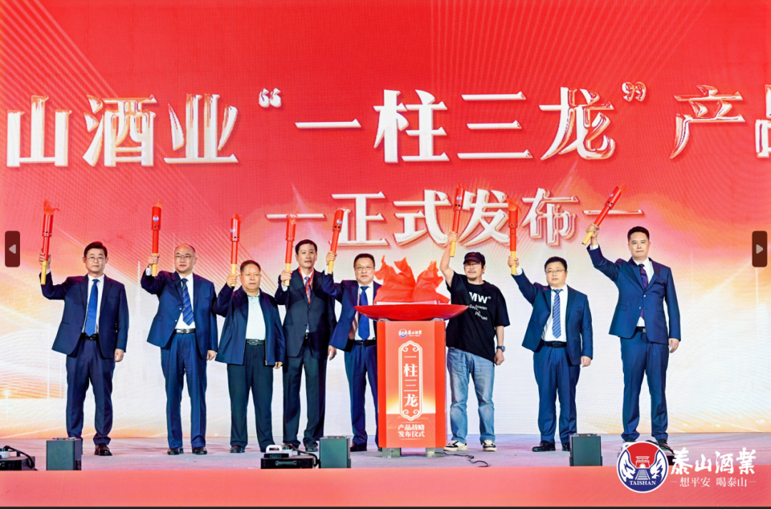 “求稳求快求平安”，，，，，，开元游戏大厅app酒业80年怎样铸绚烂、启新篇？？？？_开元游戏大厅app|稳如开元游戏大厅app|五岳独尊|开元游戏大厅app特曲|酒神酒仙|金开元游戏大厅app|年份小窖