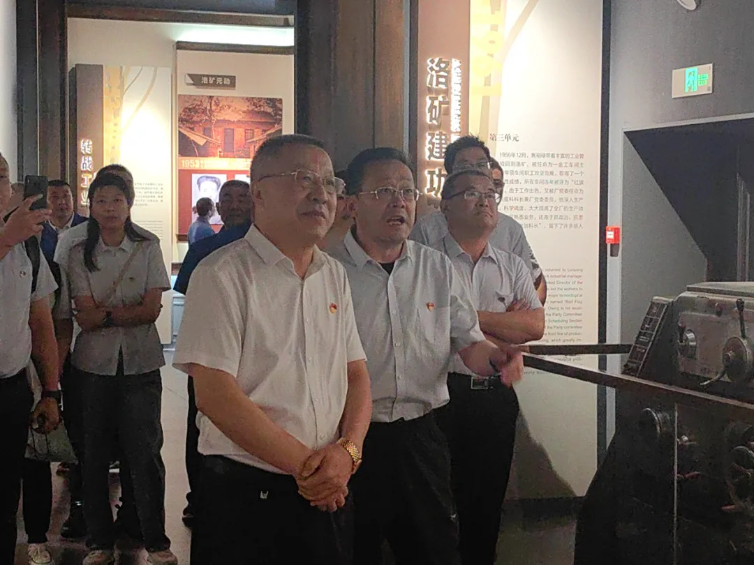 红色教育学习之旅：追寻焦裕禄精神，，，，，感悟红旗渠实力，，，，，同谋公司生长新篇_开元游戏大厅app|稳如开元游戏大厅app|五岳独尊|开元游戏大厅app特曲|酒神酒仙|金开元游戏大厅app|年份小窖